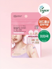 Buy A Solution Trouble Big Spot Patch (Pink Rabbit)