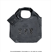 Buy Ateez - Ateez X Hello Kitty Pop Up Official Md Eco Bag