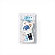 Buy Boynextdoor - Oops! It's Sungho's Birthday Birthday Voice Plush Keyring