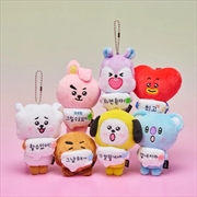 Buy Bt21 - Today's Mood Cheer-Up Plush Keyring Cooky