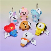 Buy Bt21 - Today's Mood Drained Plush Keyring Chimmy