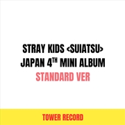 Buy Stray Kids - Suiatsu Japan 4th Mini Album Tower Records Gift Standard Ver