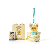 Buy Txt Yeonjun - Yeonjun's Birthday Cake Official Md Hwang Choon Cake Pouch