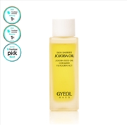 Buy [Hwahae Awards 1St] Gyeol Haus Skin Barrier Jojoba Oil 34Ml