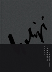 Buy Yohji Yamamoto Drawings