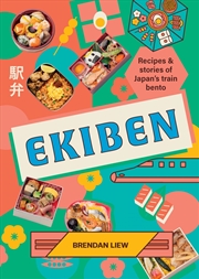 Buy Ekiben