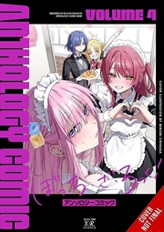 Buy Bocchi the Rock! Comic Anthology, Vol. 4