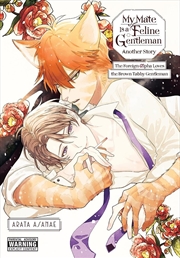 Buy My Mate Is a Feline Gentleman: Another Story