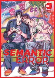 Buy Semantic Error (novel), Vol. 3
