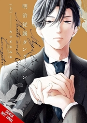 Buy Meiji-Era Master-and-Servant Tungsten, Vol. 1