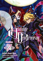 Buy Infinite Dendrogram (Manga): Omnibus 7