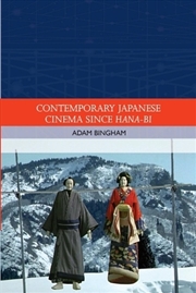 Buy Contemporary Japanese Cinema Since Hana-Bi
