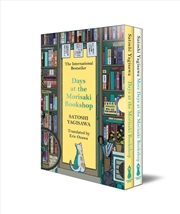 Buy Morisaki Bookshop Series Box Set