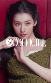 Buy Twice Sana L'Officiel Singapore Magazine 2026 September Issue Cover A
