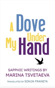 Buy A Dove Under My Hand