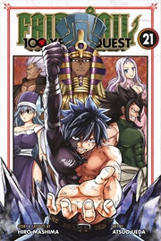 Buy Fairy Tail: 100 Years Quest 21