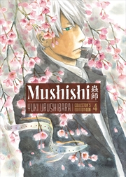 Buy Mushishi Collector's Edition 4
