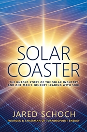 Buy Solar Coaster