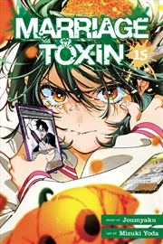 Buy Marriage Toxin, Vol. 15
