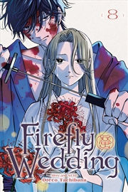 Buy Firefly Wedding, Vol. 8
