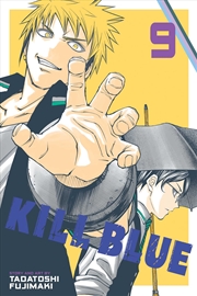 Buy Kill Blue, Vol. 9