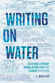 Buy Writing On Water