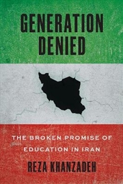 Buy Generation Denied