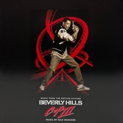 Buy Beverly Hills Cop Iii - Coloured Vinyl