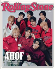 Buy Ahof - Rolling Stone Korea Magazine 2026 18th Issue Cover B