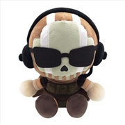 Buy Call of Duty - Ghost 9" Plush
