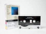 Buy Entrance Music