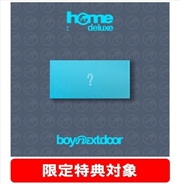 Buy Boynextdoor - Home:Deluxe 1st Studio Repackage Tower Records Gift Weverse Albums Ver