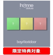 Buy Boynextdoor - Home:Deluxe 1st Studio Repackage Tower Records Gift Standard Random