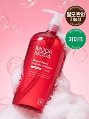 Buy Moda Moda Volume Repair Ampoule Shampoo 300Ml