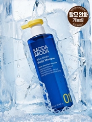 Buy Moda Moda Blue Biotin Scalp Shampoo 300Ml