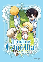 Buy Finding Camellia, Vol. 9
