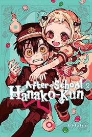 Buy After-school Hanako-kun, Vol. 2