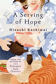 Buy A Serving Of Hope