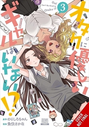 Buy Gals Can t Be Kind to Otaku?!, Vol. 3