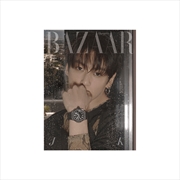 Buy Bts Jung Kook - Bazaar Magazine 2026 June Issue Cover E
