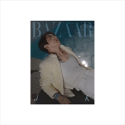 Buy Bts Jung Kook - Bazaar Magazine 2026 June Issue Cover C