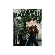 Buy Bts Rm - Harper's Bazaar Magazine 2025 September Issue Cover B