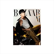 Buy Bts Rm - Harper's Bazaar Magazine 2025 September Issue Cover A