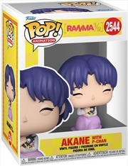 Buy Ranma 1/2 - Akane with P-Chan Pop! Vinyl