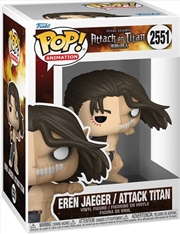 Buy Attack on Titan - Eren Jaeger/Attack Titan Pop! Vinyl