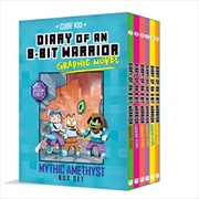Buy Diary of an 8-Bit Warrior Graphic Novel Mythic Amethyst Box Set