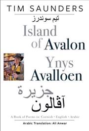 Buy Island of Avalon / Ynys Avalloen