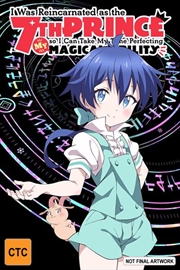 Buy I Was Reincarnated As The 7th Prince So I Can Take My Time Perfecting My Magical Ability - Season 2