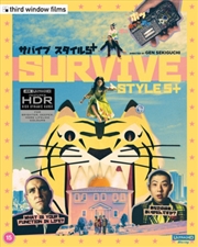 Buy Survive Style 5+ - Limited Edition