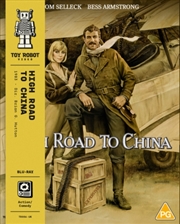 Buy High Road To China